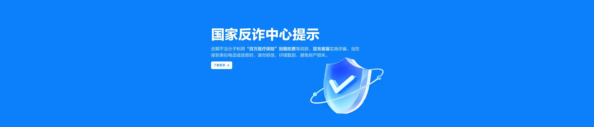 高邑县移动宽带