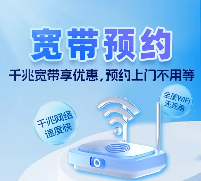 高邑县中韩镇